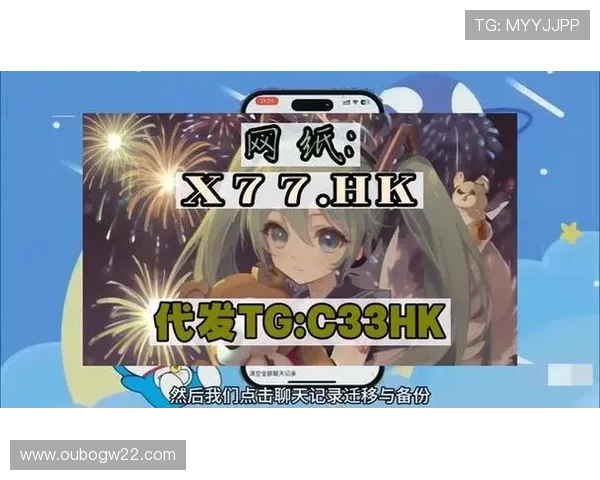 欧博abg会员登录入口最新官方指南，轻松实现账号快速登录与安全保障