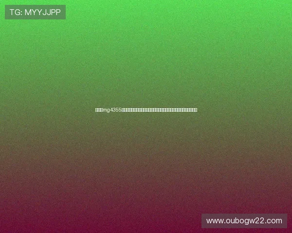如何在mg4355电子娱乐平台中快速注册账号并享受丰富的优惠活动详细操作流程解析