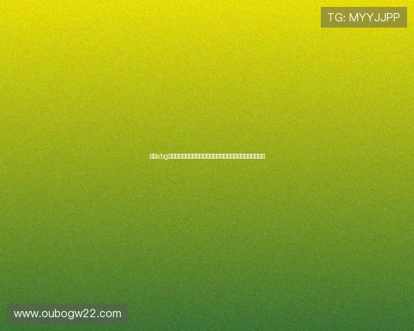 欧博abg登录网址安全登录指南，保障玩家账号信息安全与游戏体验提升