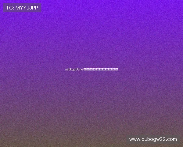 aabbgg88net欧博：如何选择优质的在线博彩平台确保资金安全