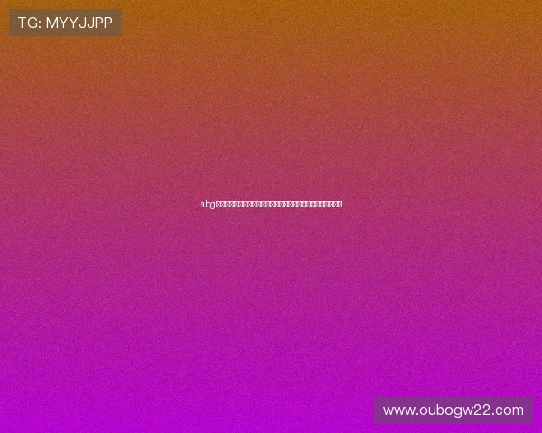 abg欧博会员登录流程详解，快速掌握登录步骤与常见问题解决方案